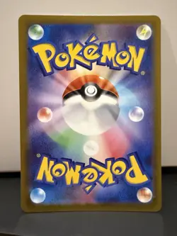 2023 Near Mint Pokemon Pachirisu 084/078 Violet ex SV1V Japanese - Image 2