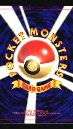 Pokemon Japanese Paras Common Jungle No. 046 Heavily Played - Image 2