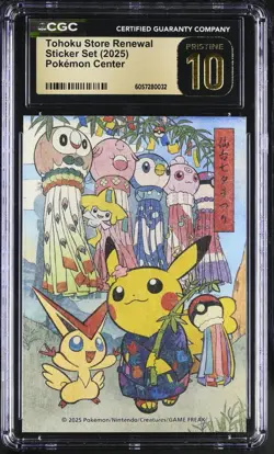 CGC PRISTINE 10 TANABATA FESTIVAL PIKACHU STICKER 2025 POKEMON CENTER TOHOKU - Image 1