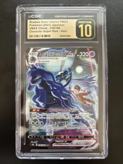 CGC 10 Pristine Shadow Rider Calyrex 236/184 CSR VMAX Climax s8b Pokemon Card - Image 1