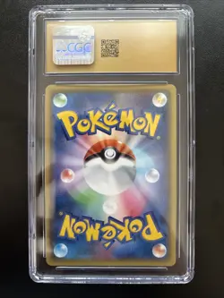 CGC 10 Pristine Shadow Rider Calyrex 236/184 CSR VMAX Climax s8b Pokemon Card - Image 2
