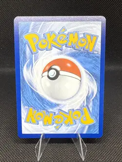 Bruxish | 200 | Pokemon | Surging Sparks | 50% Off 2nd Item - Image 2
