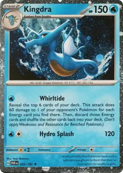 Kingdra | 32 | Pokemon | Paradox Rift | Cosmos Holo | 50% off 2nd Item - Image 1