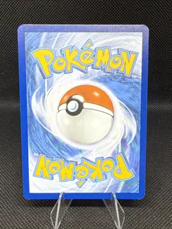 Bloodmoon Ursaluna ex | 222 | Pokemon | Twilight Masquerade | 50% Off 2nd Item - Image 2