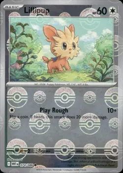 Lillipup | 74 | Pokemon | White Flare | Poke Ball Pattern | 50% off 2nd Item - Image 1