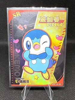 Piplup | KDJL-SR-024 | Pokemon | Eif Baby | Chinese | 50% off 2nd Item - Image 1