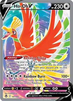 Ho-Oh V (Full Art) | 187 | Pokemon | Silver Tempest | Holo | 50% off 2nd Item - Image 1