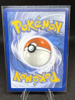 Premium Power Pro | 174/132 | Pokemon | Mega Evolution | 50% Off 2nd Item - Image 2
