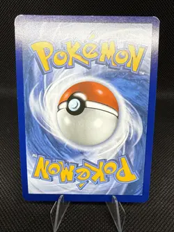 Cynthias Milotic | 53 | Pokemon | Destined Rivals | Reverse | 50% off 2nd Card - Image 2