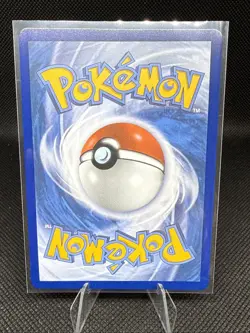 Mega Signal | 171/132 | Pokemon | Mega Evolution | 50% Off 2nd Item - Image 2
