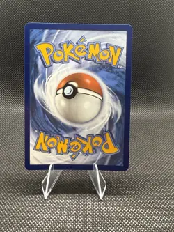 Houndour | 62 | Pokemon | Prismatic Evolutions | Poke Ball | 50% off 2nd Card - Image 2