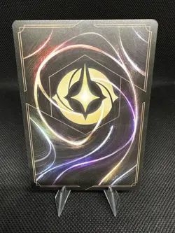 Genie | 75/204 | Lorcana | The First Chapter | Cold Foil | 50% off 2nd Card - Image 2