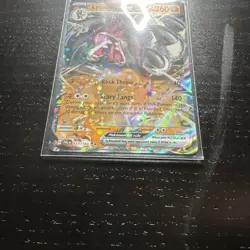 Pokemon Paldea Evolved Lycanroc EX Double Rare Card #117/193 Amazing Condition - Image 4