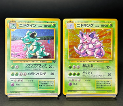 Nidoking Nidoqueen 031 034 Jungle Base Set Holo Swirl Japanese Pokemon Card LP - Image 1