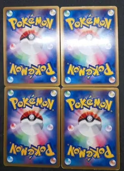 【Reserved Listing】Pokemon Card Larvitar & Charmander & Tyranitar & Pikachu - Image 2