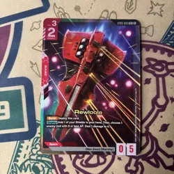 Rewloola Alternate Art Foil - ST03-015 C+ Gundam TCG Card Game - Image 3