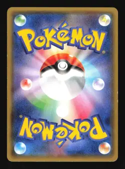 Pokemon Japanese Rayquaza EX Holo M Rayquaza EX Deck 005/018 Lightly Played - Image 2
