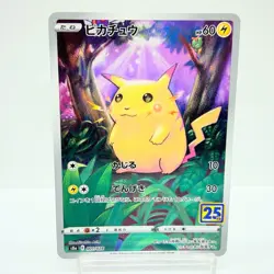 Pikachu 001/028 Celebrations 25th Anniversary S8a Pokemon Card Japanese #2003 - Image 1