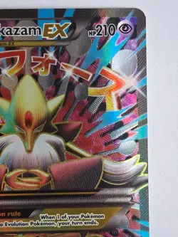 Pokemon XY Fates Collide Mega M Alakazam EX 118/124 Full Art Ultra Rare LP - Image 4