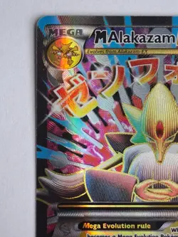 Pokemon XY Fates Collide Mega M Alakazam EX 118/124 Full Art Ultra Rare LP - Image 5