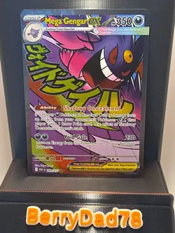 Mega Gengar EX 269/217 Ascended Heroes Full Art Ultra Rare Pokemon TCG NM - Image 1