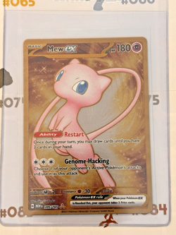 Pokemon (2023) 151 UPC Promo Set - Mew 053, Mew Ex 205, Mewtwo 052 NM/M SEALED - Image 3