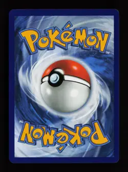 Munna 035/086 Common (Master Ball Pattern) SV: Black Bolt Pokemon Card - Image 2