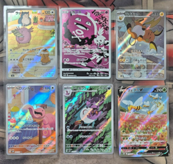 POKEMON JAPANESE ART RARE CARD LOT x10 PLEASE VIEW ALL PHOTOS - Image 3