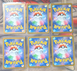 POKEMON JAPANESE ART RARE CARD LOT x10 PLEASE VIEW ALL PHOTOS - Image 4