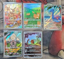 POKEMON JAPANESE ART RARE CARD LOT x13 PLEASE VIEW ALL PHOTOS - Image 3