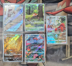 POKEMON JAPANESE ART RARE CARD LOT x10 PLEASE VIEW ALL PHOTOS - Image 5