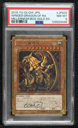 Winged Dragon of Ra YuGiOh Millennium Box Gold Edition Japanese PSA 8 - Image 1