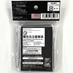 One Piece Card Game Card Sleeve Official Store Edition Vol.5 - Jewelry Bonney - Image 2