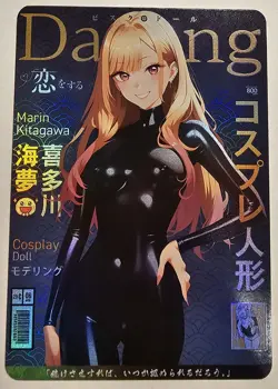 Kitagawa Marin Anime Sexy Comic Waifu Comic Card - Image 2