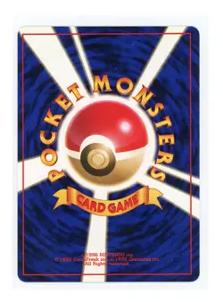 BLAINE'S VULPIX NO. 037 - LP - GYM HEROES JAPANESE POKEMON CARD - Image 2