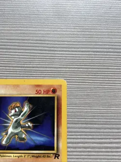 Machop 59/82 1st Edition Team Rocket Non Holo Pokemon Card - 50HP - Image 3