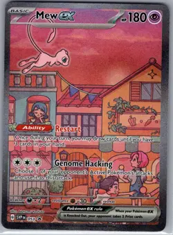 Mew ex SVP 053 SV: Scarlet & Violet Promo Cards - Pokemon Card - NM - Image 1