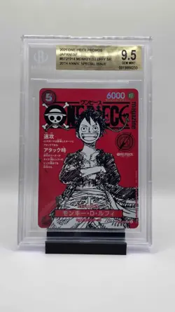 2025 Monkey D Luffy ST21-014 ONE PIECE Magazine Promo Card Japanese BGS 9.5 - Image 1