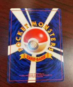 Japanese Pikachu No. 025 Jungle Jungle Set Pokemon Card Near Mint - Image 2