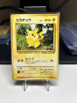 Pikachu No.25 Jungle Set 1996 Pokemon Card - Image 1