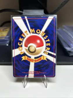 Pikachu No.25 Jungle Set 1996 Pokemon Card - Image 2
