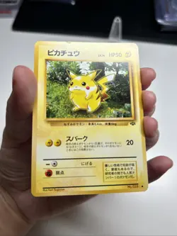 Pikachu No.25 Jungle Set 1996 Pokemon Card - Image 3