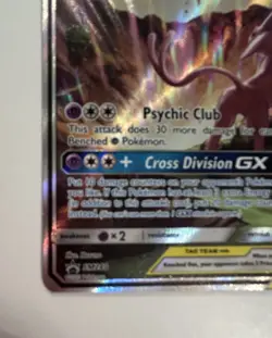 Pokemon Espeon & Deoxys GX SM240 TAG TEAM Promo Full Art Holo Card - Image 5