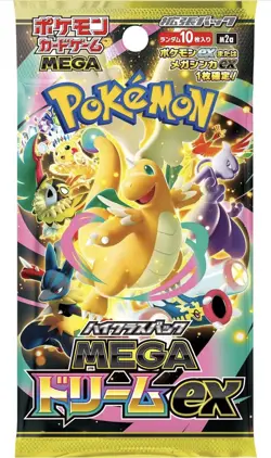 Pokemon Card Game MEGA High Class Pack Mega Dream EX Box Brand New And Sealed - Image 2