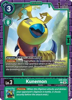 1x EX9-034 Kunemon Versus Monsters Digimon Card Game x1 - Image 1