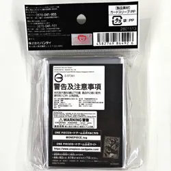 One Piece Card Game Card Sleeve Official Store Edition Vol.5 - Portgas D. Ace - Image 2