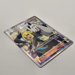 Delinquent 98b/122 Full Art Foil Ultra Rare BREAKpoint Pokemon Card TCG - Image 2