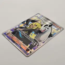 Delinquent 98b/122 Full Art Foil Ultra Rare BREAKpoint Pokemon Card TCG - Image 3