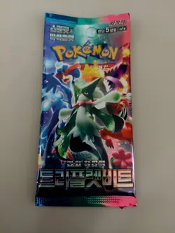 6 Pack Pokemon TCG Korean Booster Packs Variety Set Card Bundle Collection - Image 3