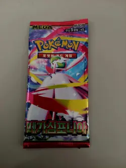 6 Pack Pokemon TCG Korean Booster Packs Variety Set Card Bundle Collection - Image 4